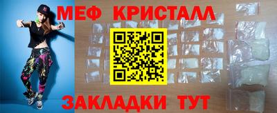 гашик Моздок