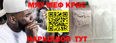 гашик Моздок