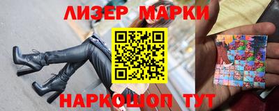 индика Можайск
