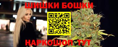 MESCALINE Можга