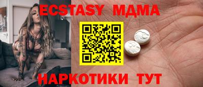 гашик Моздок