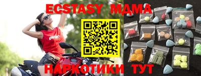 гашик Моздок