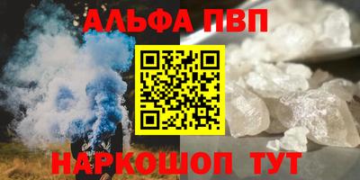 MESCALINE Можга