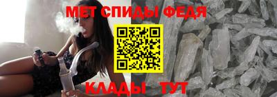 индика Можайск