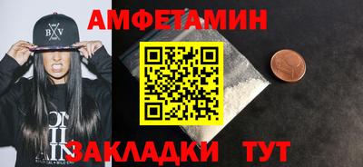 гашик Моздок