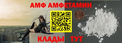 гашик Моздок