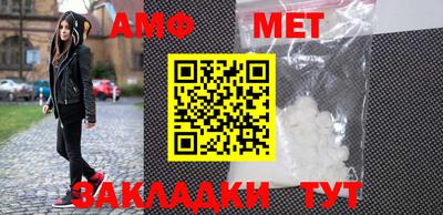 гашик Моздок