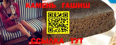 индика Можайск
