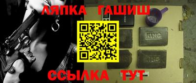 индика Можайск