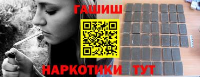 индика Можайск