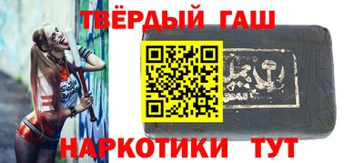 индика Можайск