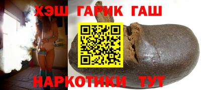 индика Можайск