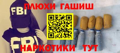 индика Можайск