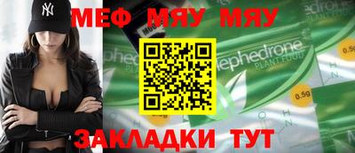 гашик Моздок
